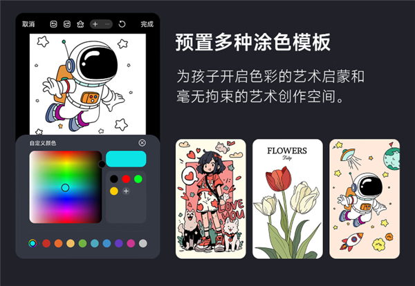 投影仪推荐：卧室用首选当贝D6X高亮版投影仪麻将胡了2试玩网站2025最值得购买的卧室(图5)