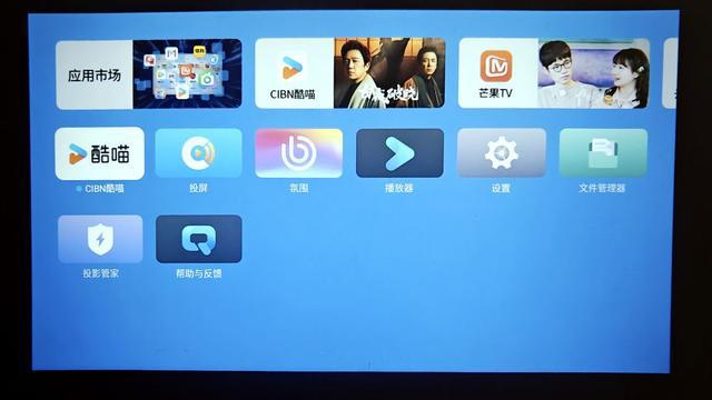 影谈画质哈趣Q1是否真的值得入手！PG电