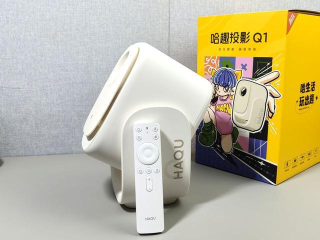 影谈画质哈趣Q1是否真的值得入手！PG电子麻将胡了2颠覆认知百元级投(图4)