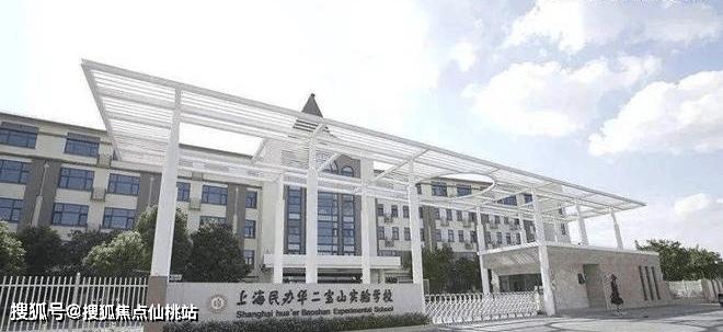 时代乐章】正在认购中！约89-126m²3房精装修交付麻将胡了2模拟器380万级必看！7号线TOD红盘【招商(图3)