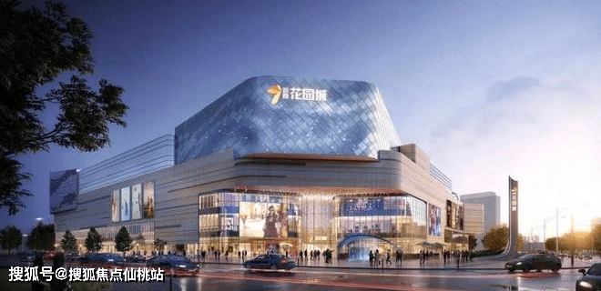 时代乐章】正在认购中！约89-126m²3房精装修交付麻将胡了2模拟器380万级必看！7号线TOD红盘【招商(图11)