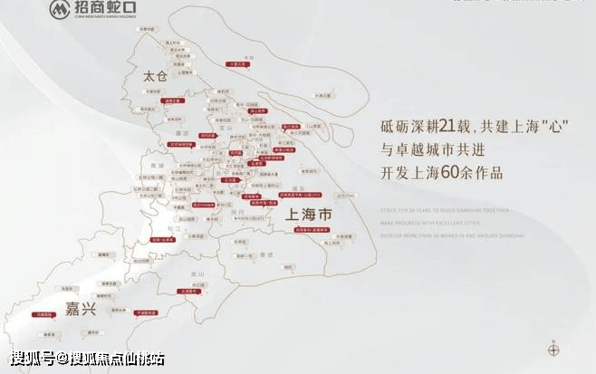 时代乐章】正在认购中！约89-126m²3房精装修交付麻将胡了2模拟器380万级必看！7号线TOD红盘【招商(图12)