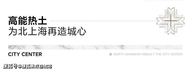 时代乐章】正在认购中！约89-126m²3房精装修交付麻将胡了2模拟器380万级必看！7号线TOD红盘【招商(图27)