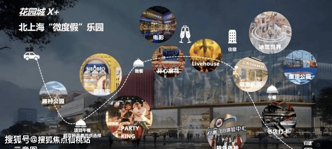 时代乐章】正在认购中！约89-126m²3房精装修交付麻将胡了2模拟器380万级必看！7号线TOD红盘【招商(图42)