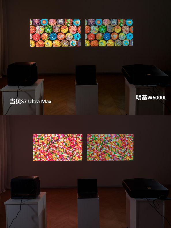 Ultra Max凭对比度登顶国产最强投影PG电子麻将胡了投影仪对比度重要吗？当贝S7(图10)