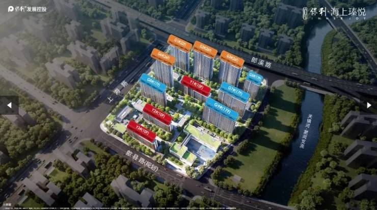 年全新合肥房产信息-二手房信息】-搜狐焦点麻将胡了免费试玩合肥保利海上瑧悦【2026(图4)