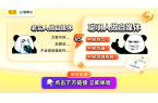 高清中文版_播放足球世界杯直播麻将胡了足